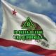 Is Delta-8 Legal in California flag